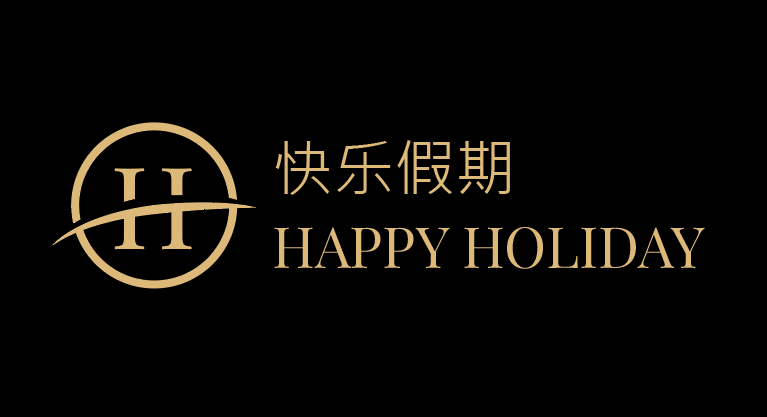 Happy Holiday
